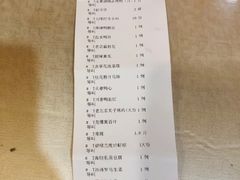 -北京全聚德(西客站店)