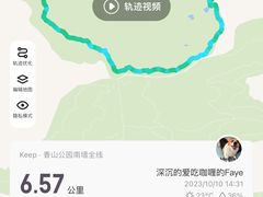 -缘赵记(沙子口店)