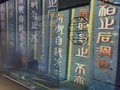 -金陵梦华·宫宴(南京首店)