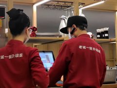 -浩爷羊蝎子火锅(望京店)