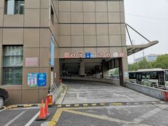 -淞虹路P+R停车场