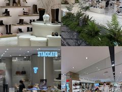 -上海第一八佰伴