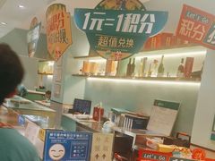 -春润大地海南椰子鸡(沙井京基百纳广场店)