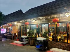 -大笑饭堂(甲子桥店)