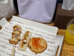 -古来思鱼饼