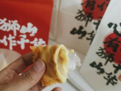-君之狮子山·轻糖烘焙(松江印象城店)