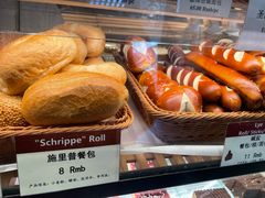 -德南面包房(尚都店)
