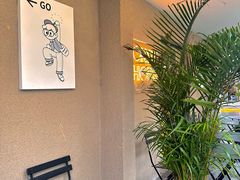 -Money Shops(愚园路店)