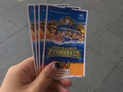 -武汉玛雅海滩水公园