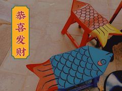 -陕拾叁(袁家村店)