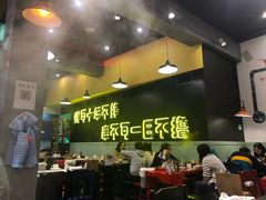 -XiaoJunGan Hotpot 钢管厂五区小郡肝火锅串串香
