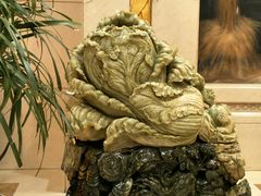 -碧中海汤泉汗蒸酒店