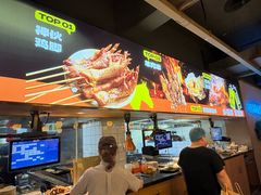 -本色.小马哥烧烤(五一路总店)