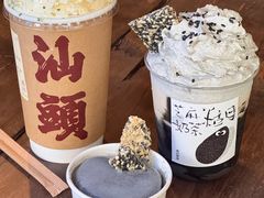 -成川茶店·潮汕工夫浓茶(万象店)