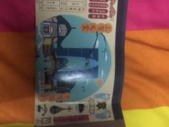 -易生活购物公园