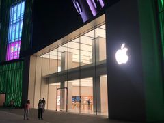 -Apple零售店(玄武湖店)