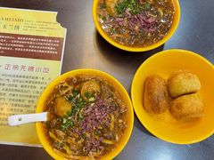 -毛华美食(清扬路店)