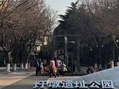 -圩墩遗址公园