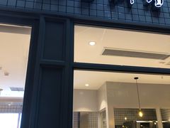 门面-面包新语(无锡M会员店)