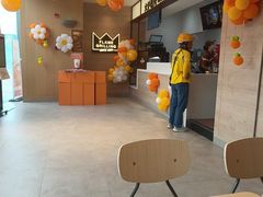 -汉堡王(马鞍山金鹰天地广场店)