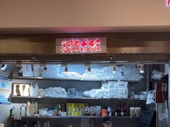 -孖记茶档·热腾茶餐(荔湾领展广场店)