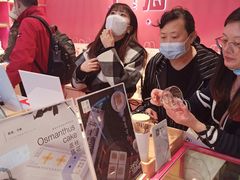 -阮大兴糕团(日月光中心店)