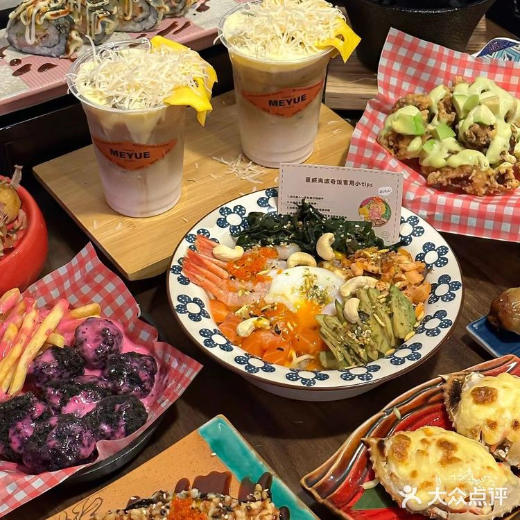 可恶！爱上温州的理由又多了一个…