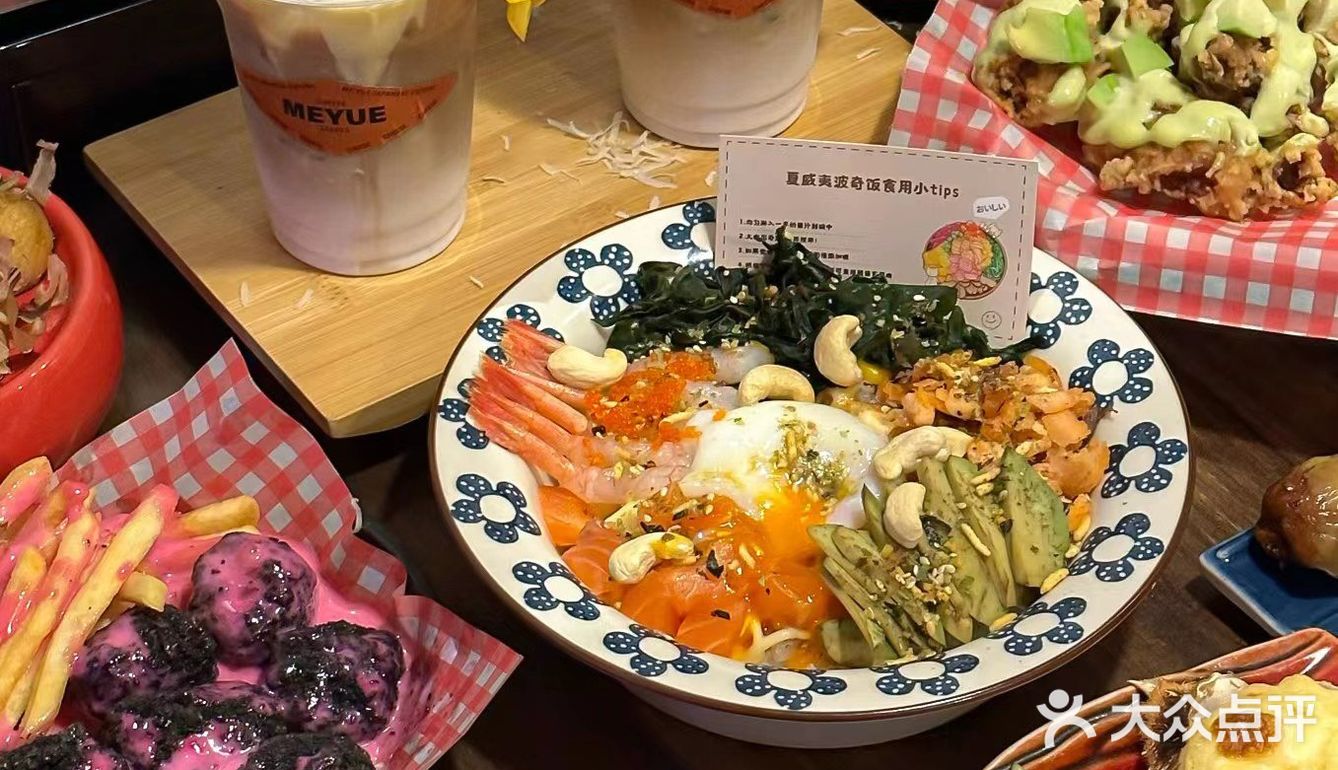 可恶！爱上温州的理由又多了一个…