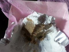 -凯司令西饼店(东建路店)