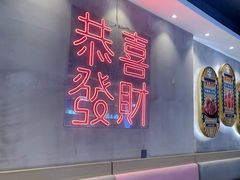 -柠檬树茶餐厅(海雅缤纷城店)
