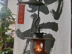 -四川饭店·川味水煮鱼(长白店)
