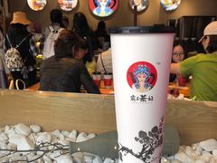 -霸王茶姬(五一路店)