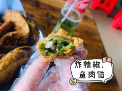 -珍成炸滋味