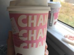 -茶颜悦色(五一里1号口店)