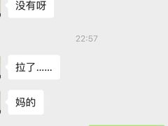 -九鼎轩脆毛肚火锅(南京东路店)