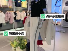 -五环Outlets(高新工厂店)