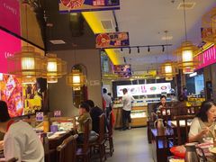 -重庆高老九火锅(万象城店)