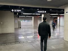 -自然博物馆(地铁站)