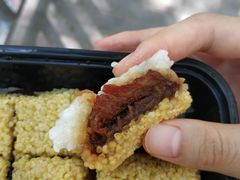 红枣黄米糕-天泽祥·鼓楼馒头(鼓楼店)