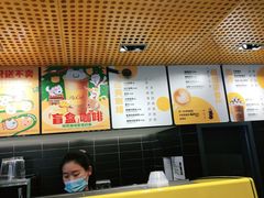 -麦当劳(宾水西道店)