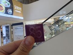 -GODIVA(万象城店)