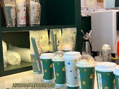 -茶理宜世(广州南站（站内）3楼B17检票口店)