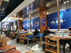 大堂-蚝英雄·自助烤蚝(高新店)