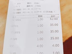 -力力豆花庄(广渠门店)