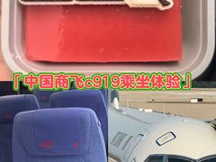 -上海虹桥国际机场
