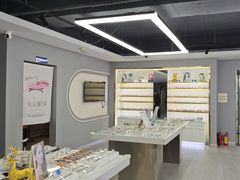 -视野联行眼镜(第一国际店)