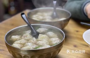 Big Bowl Dumplings
