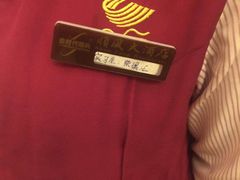 -顺风海鲜港(长寿路店)