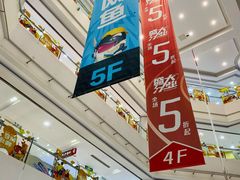 -巴黎春天(陕西路店)