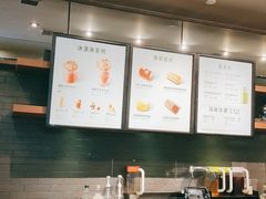 -星巴克(上海虹桥新天地二店)